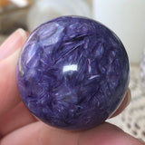 Purple Vision Charoite Sphere (AAA Grade)
