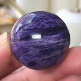 Mystic Glow Charoite Sphere (AAA Grade)