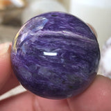 Mystic Glow Charoite Sphere (AAA Grade)