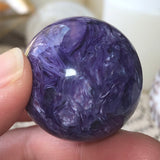 Purple Vision Charoite Sphere (AAA Grade)