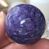 Purple Vision Charoite Sphere (AAA Grade)