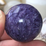 Cosmic Drift Charoite Sphere (AAA Grade)